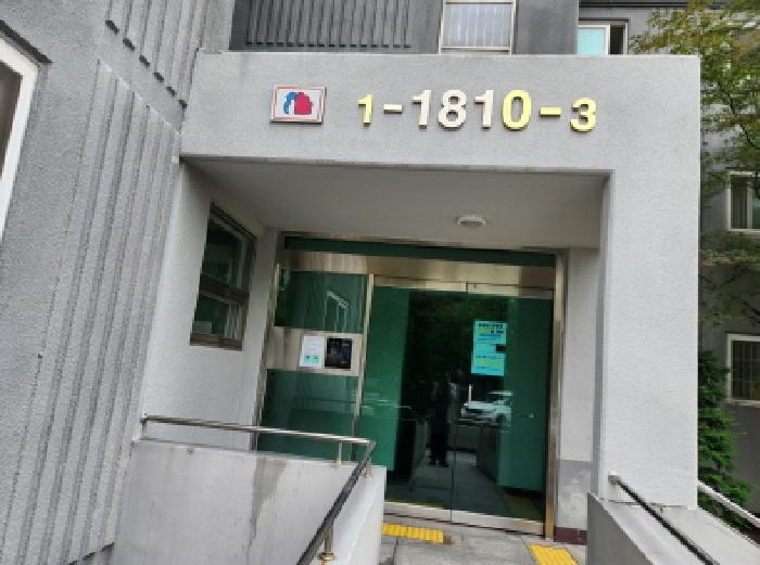 물건 사진 2