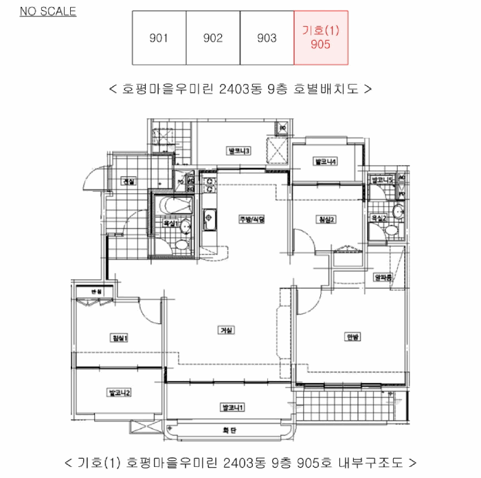 물건 사진 13