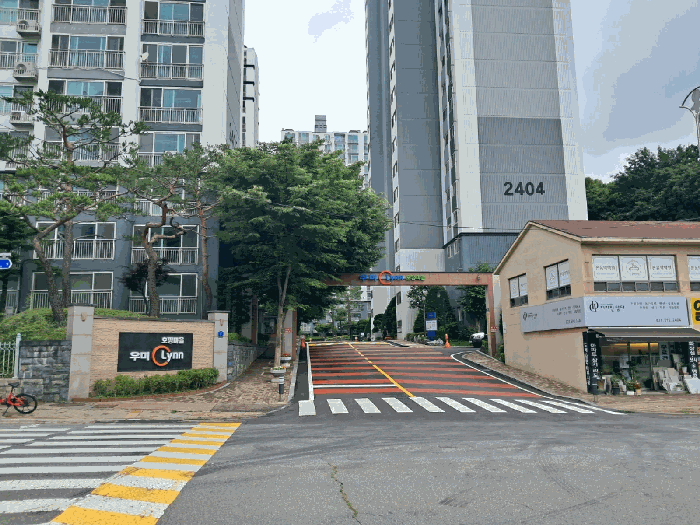 물건 사진 9