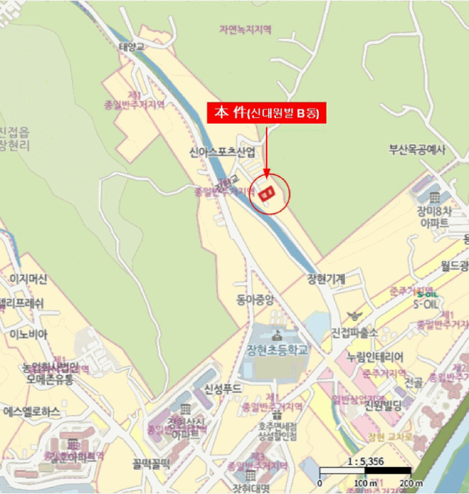 물건 사진 6