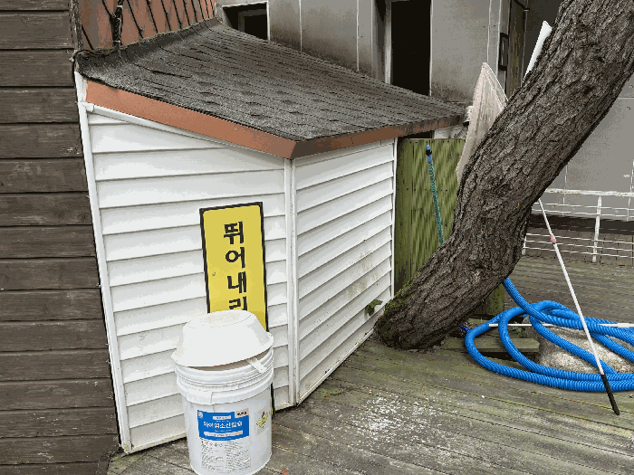 물건 사진 50