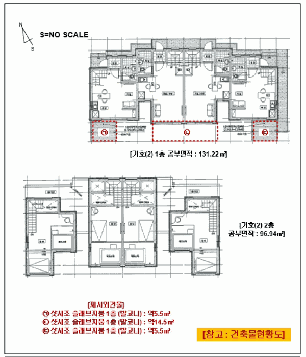 물건 사진 73