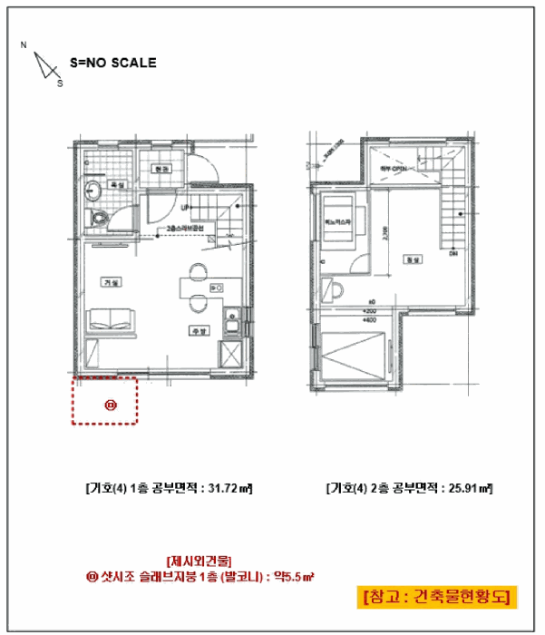 물건 사진 74