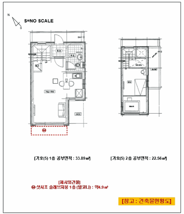물건 사진 75