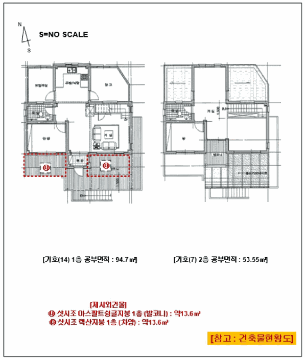 물건 사진 79