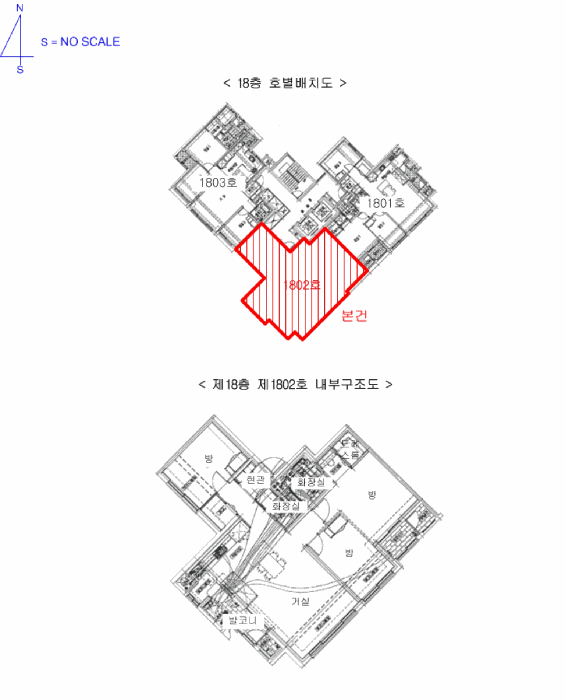 물건 사진 9
