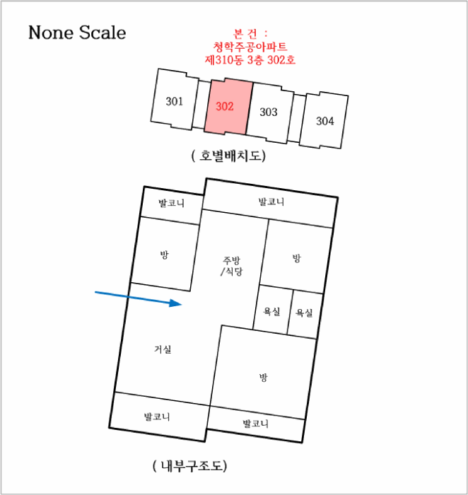 물건 사진 13