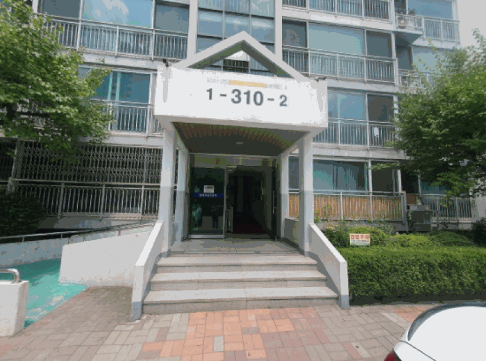 물건 사진 9