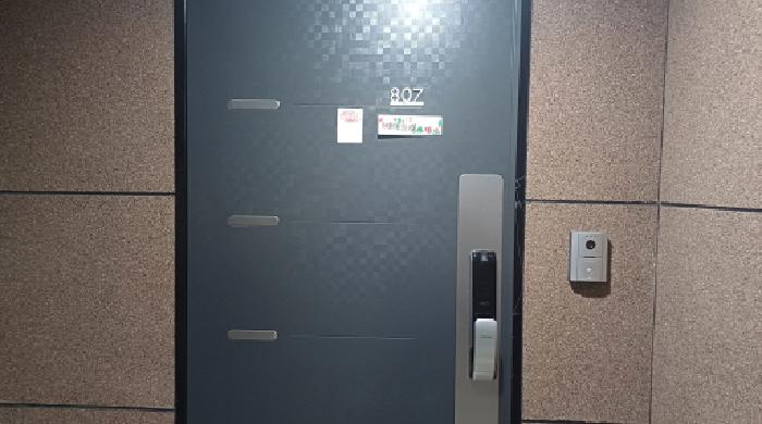 물건 사진 1