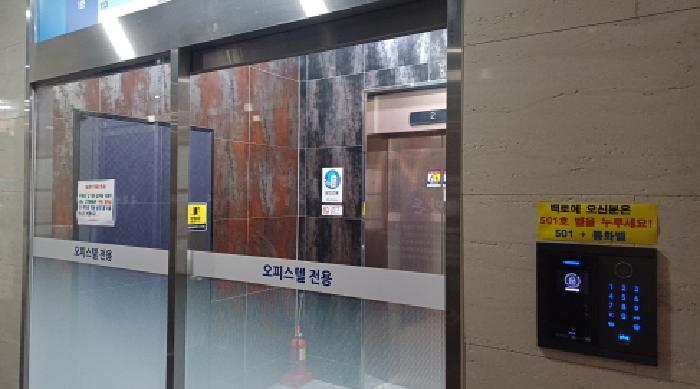 물건 사진 3