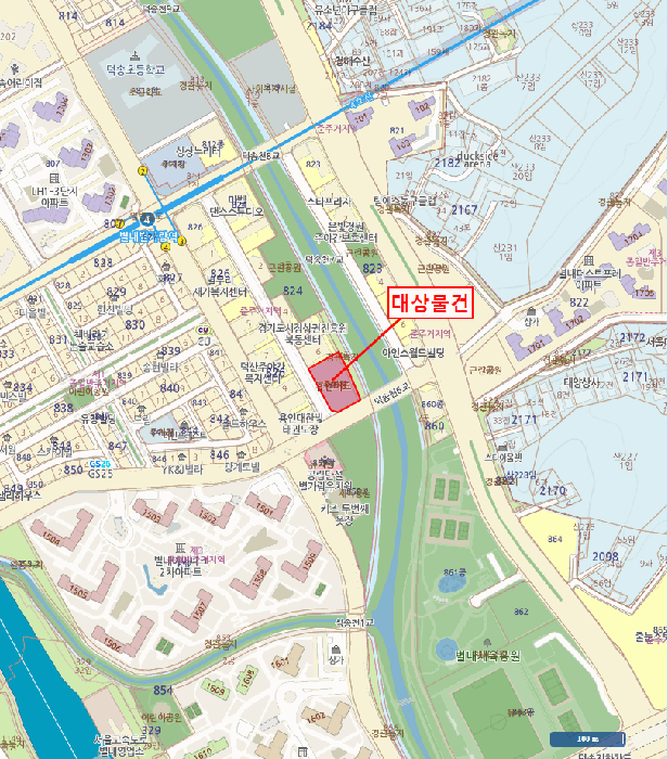 물건 사진 7