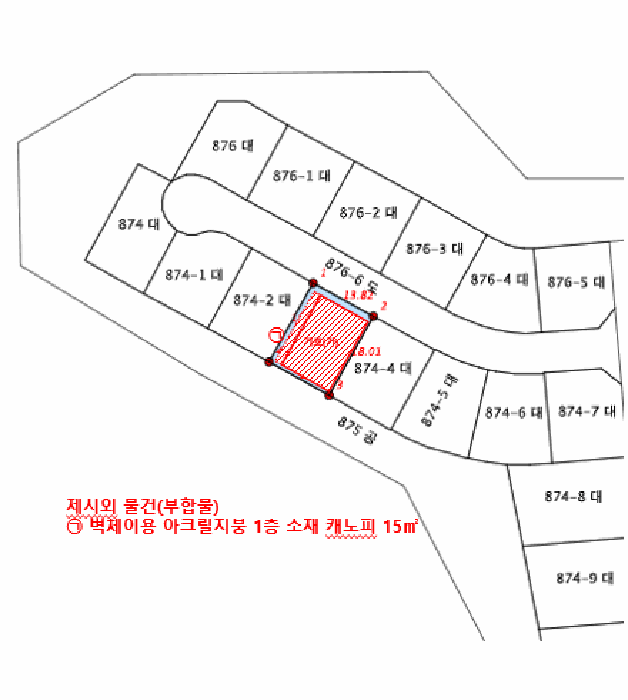 물건 사진 19