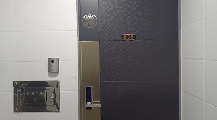 물건 사진 4