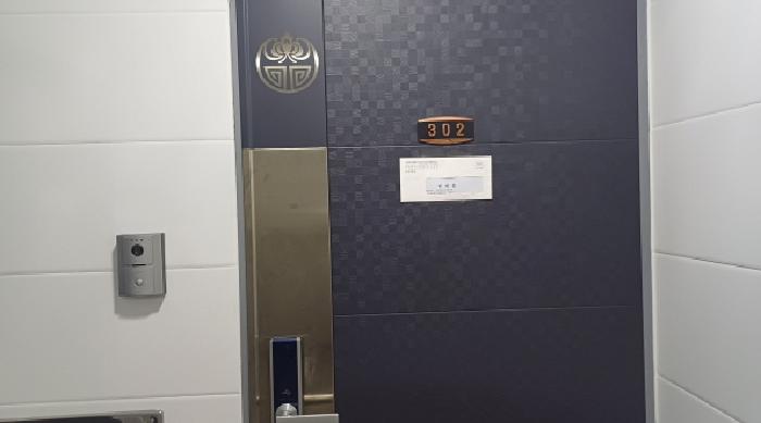 물건 사진 5