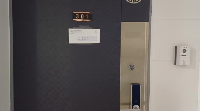 물건 사진 8