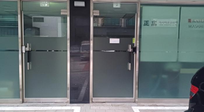 물건 사진 9