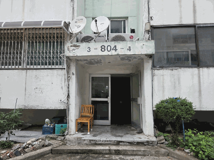 물건 사진 11
