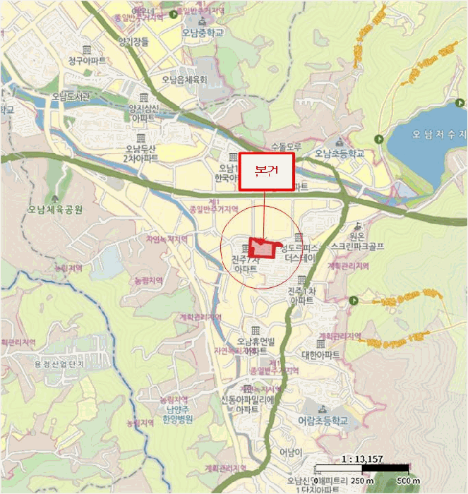 물건 사진 7