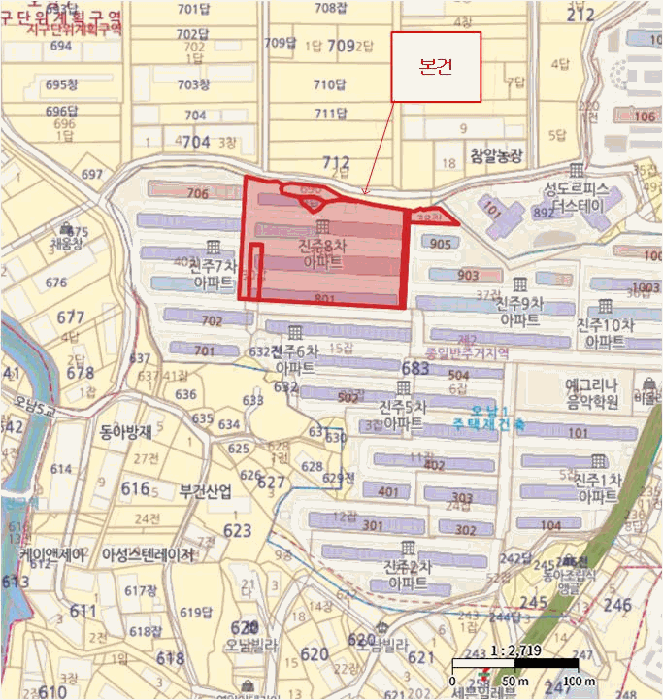 물건 사진 8