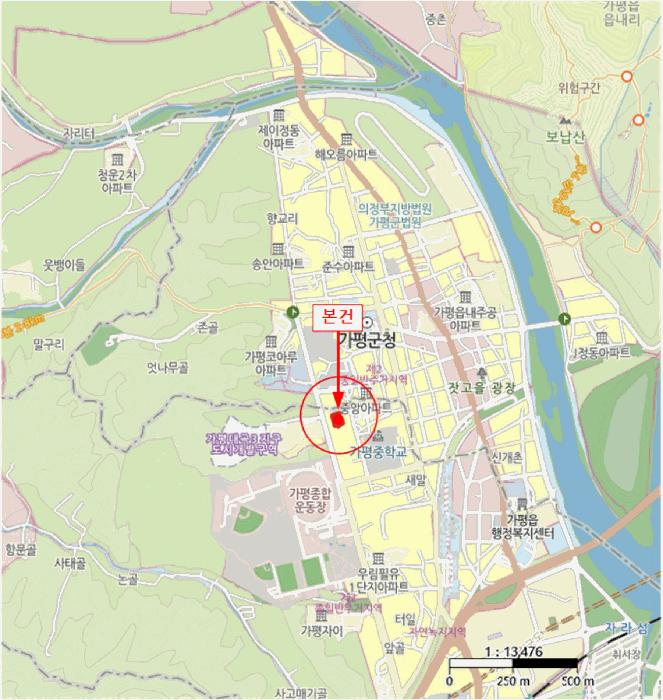 물건 사진 7
