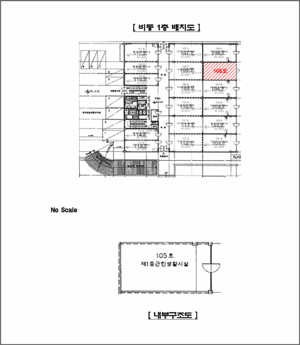 물건 사진 10