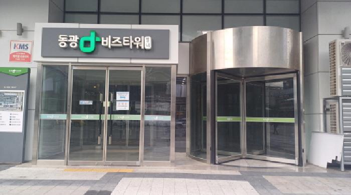 물건 사진 1