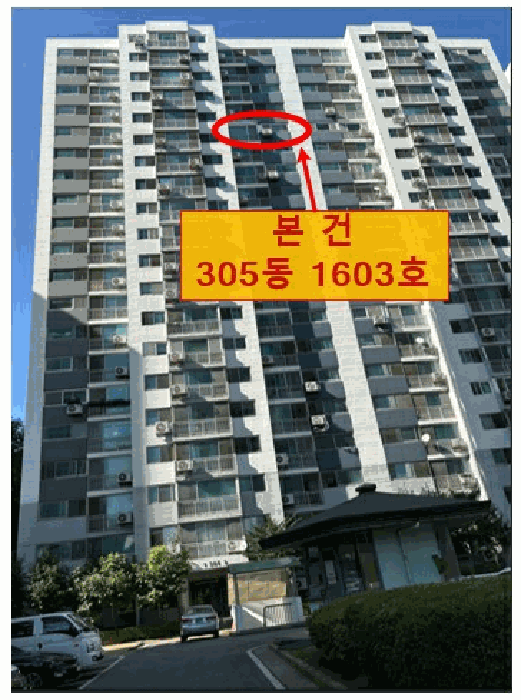 물건 사진 4