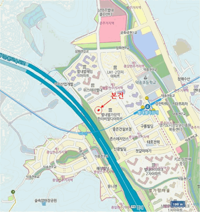물건 사진 4