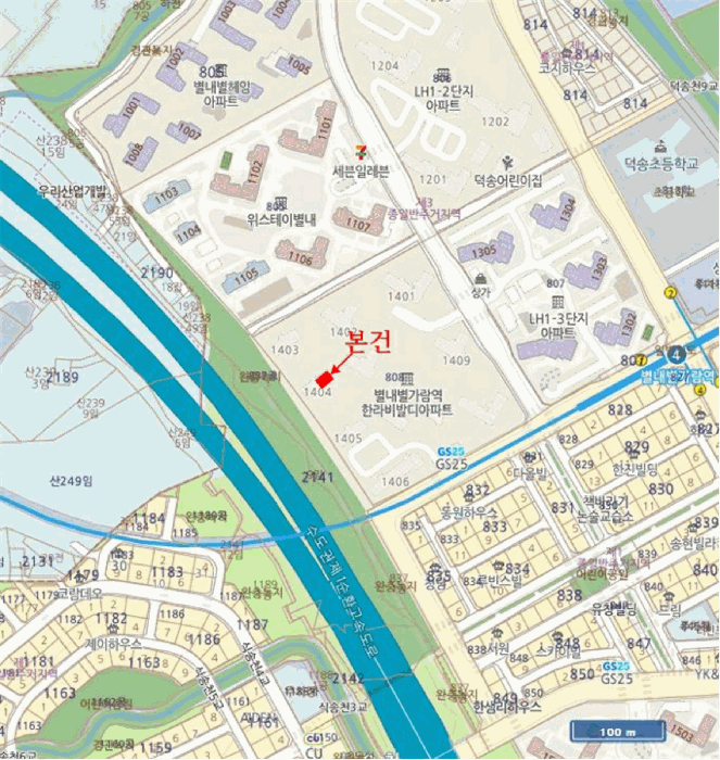 물건 사진 5