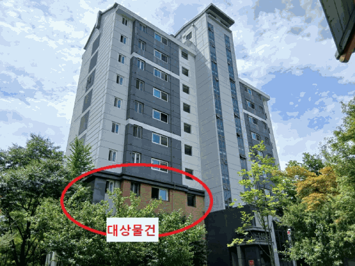 물건 사진 7