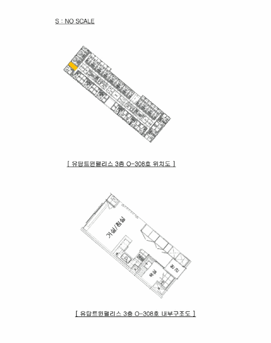 물건 사진 15