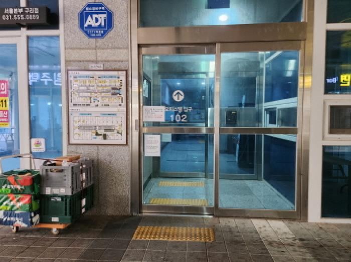 물건 사진 3