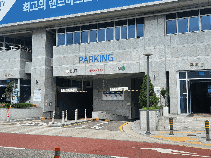 물건 사진 7