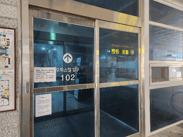 물건 사진 10