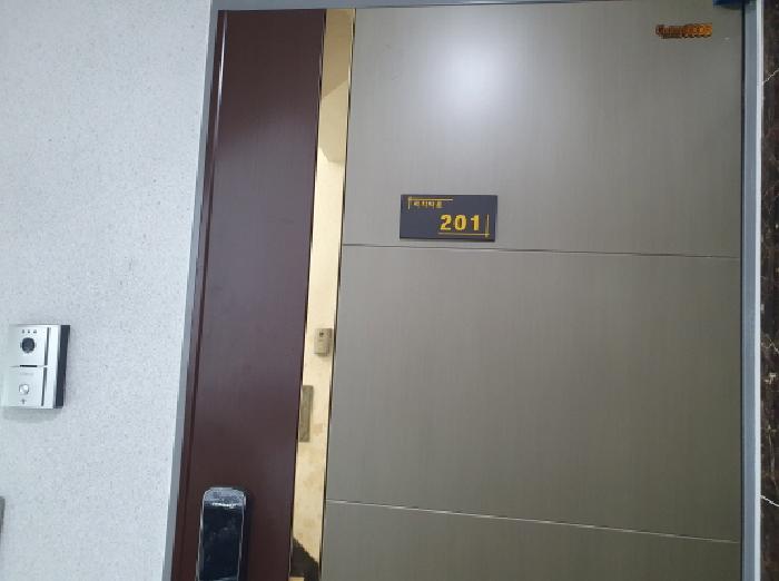 물건 사진 3