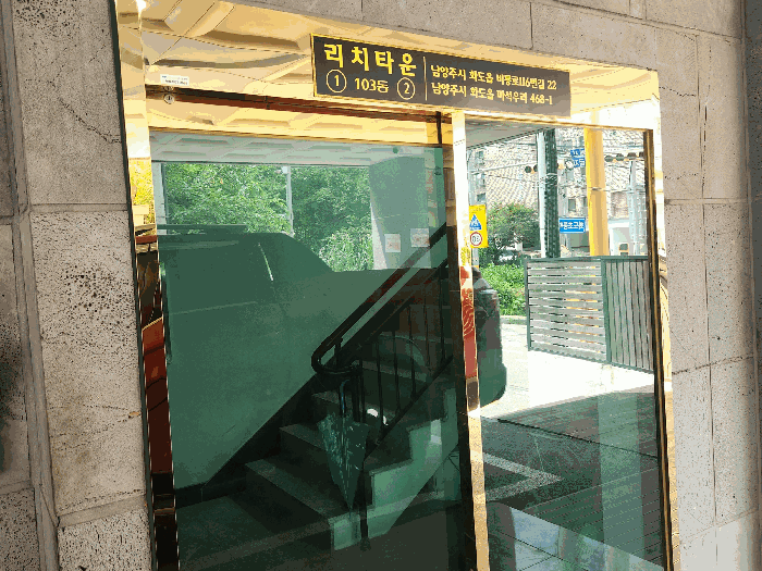 물건 사진 7
