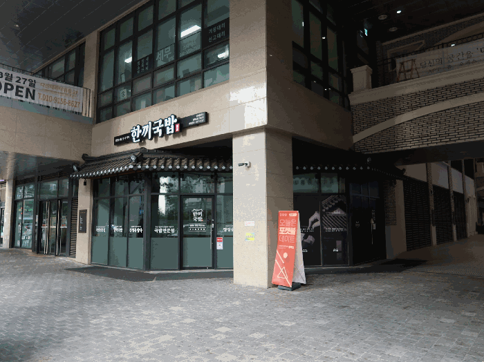물건 사진 14