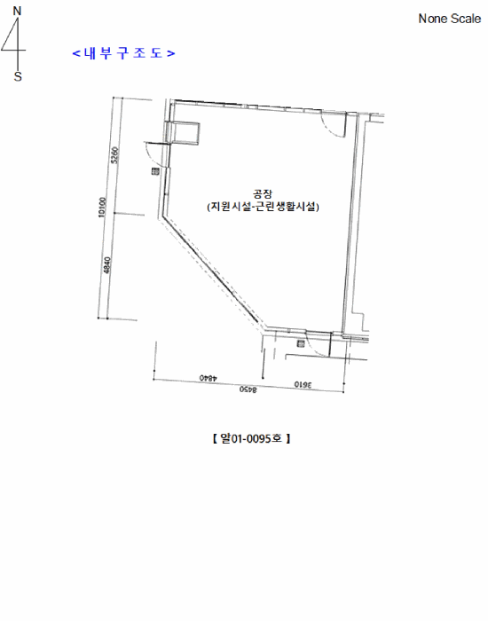 물건 사진 5