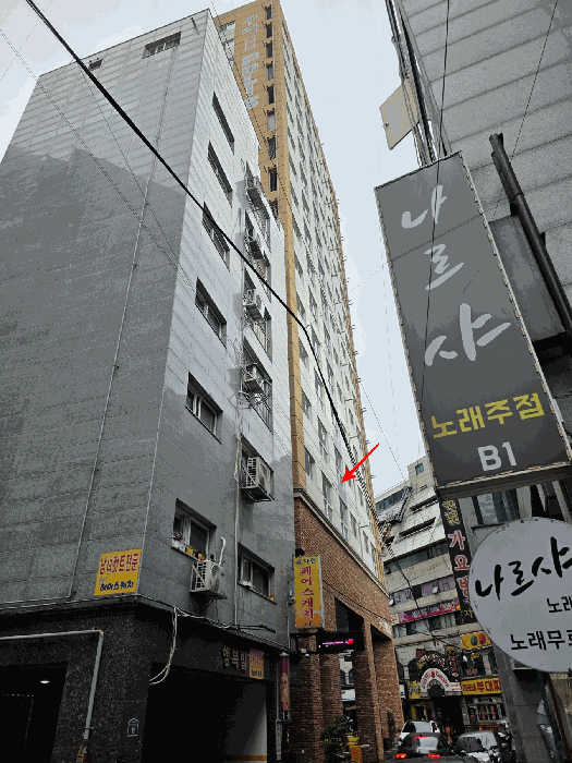 물건 사진 5