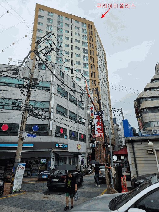 물건 사진 9