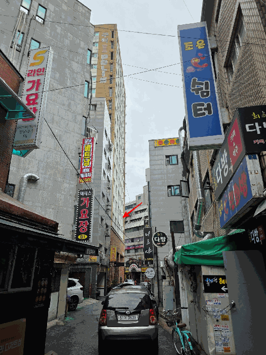 물건 사진 10
