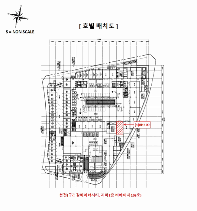 물건 사진 6
