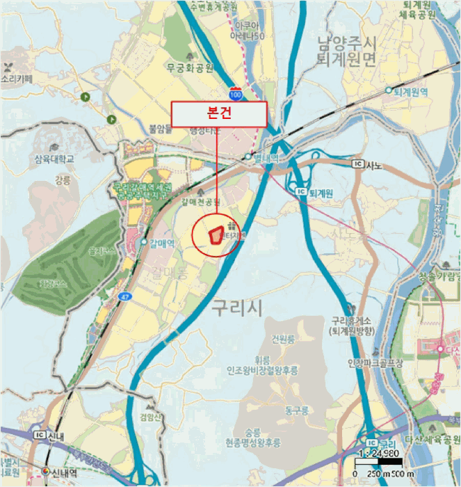 물건 사진 7
