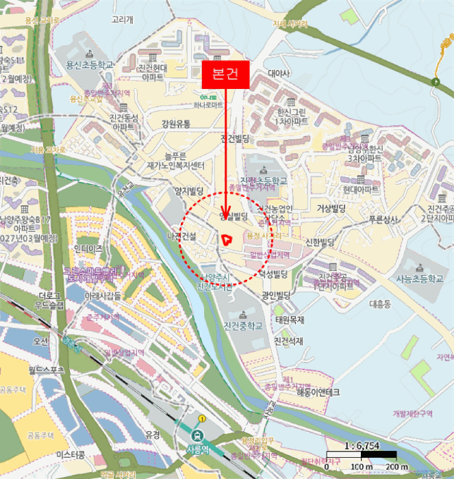 물건 사진 5