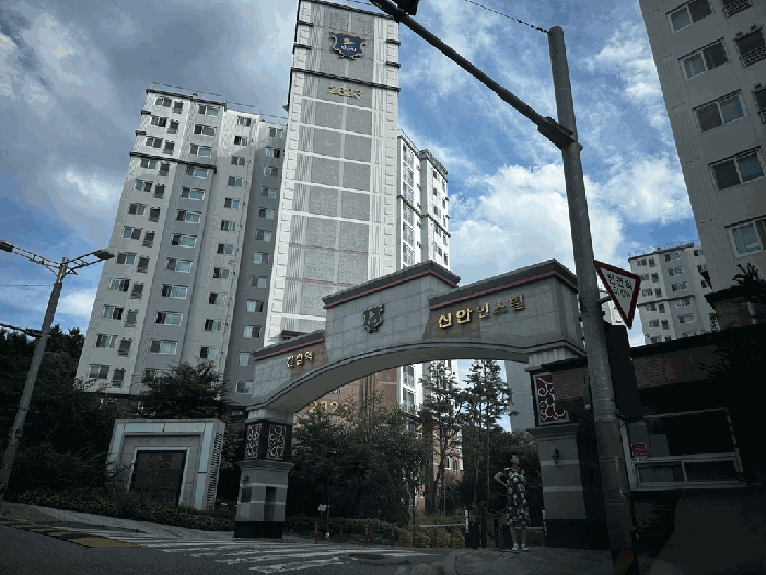물건 사진 11