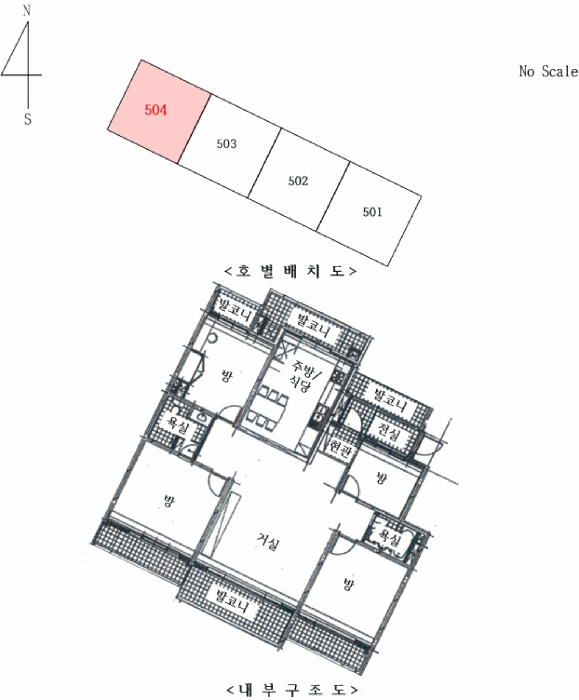 물건 사진 11