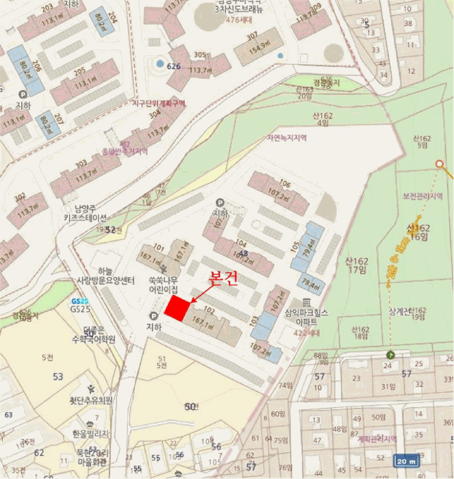 물건 사진 6