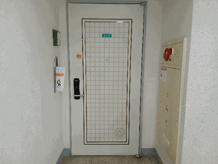 물건 사진 7