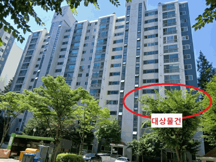 물건 사진 8