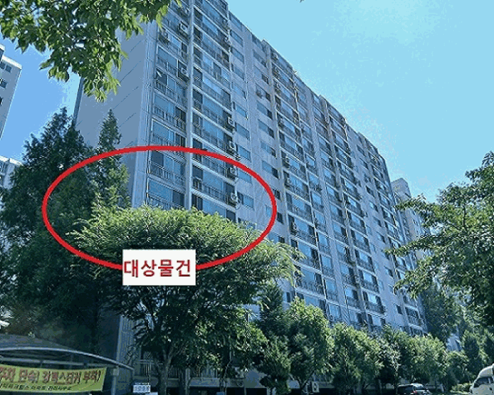 물건 사진 10